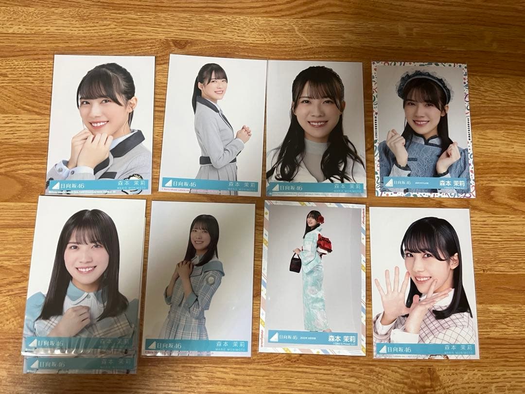 日向坂46 森本茉莉 生写真
