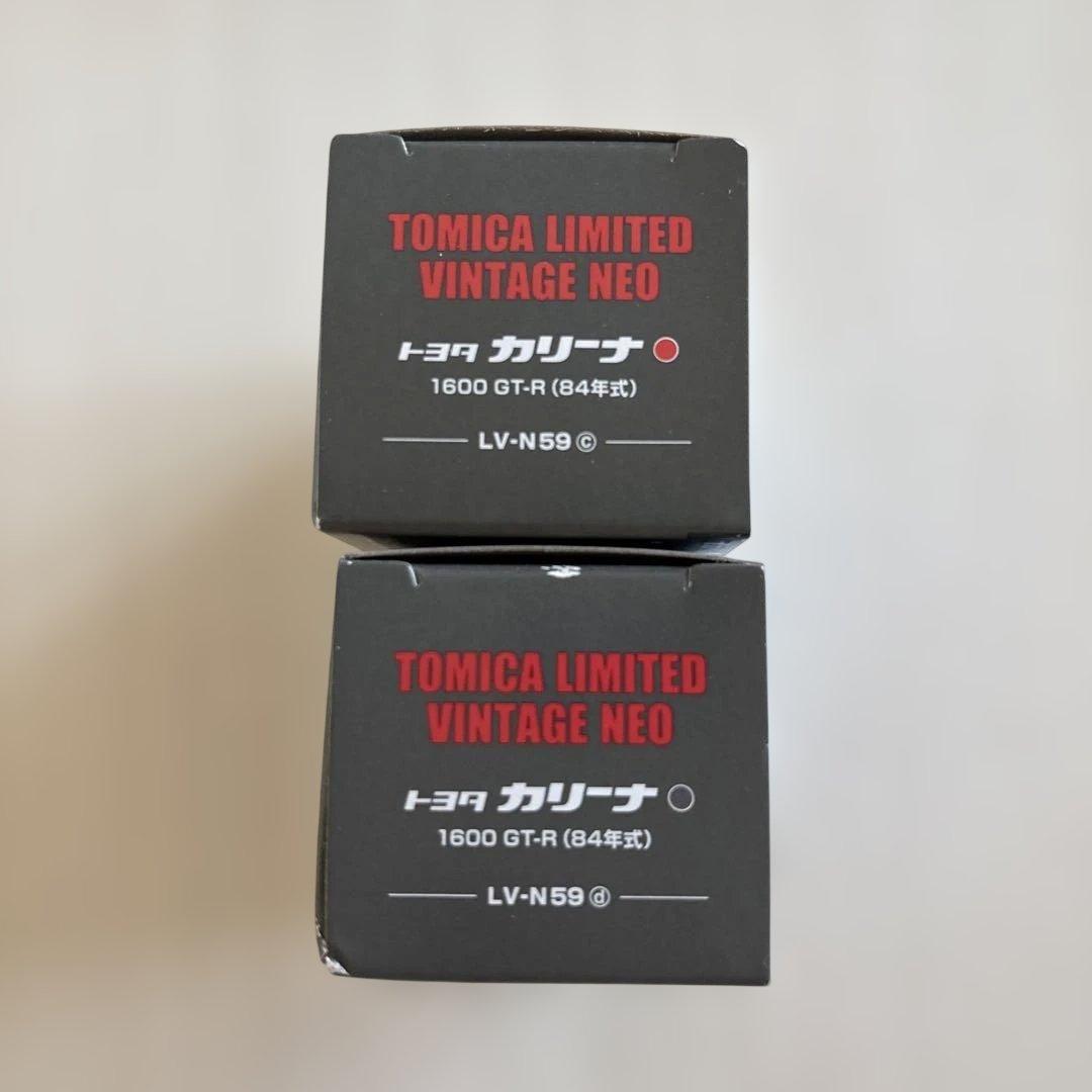 トミカリミテッド トヨタ カリーナ 1600 GT-R 2色セット 新品未開封