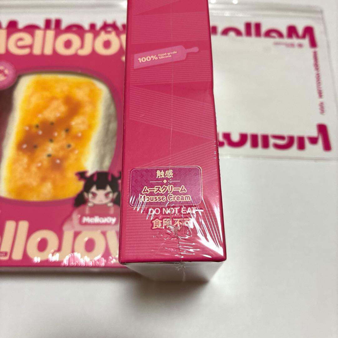 mellojoy メロジョイ　焼き餅　バタークリームチーズ(ムースクリーム)
