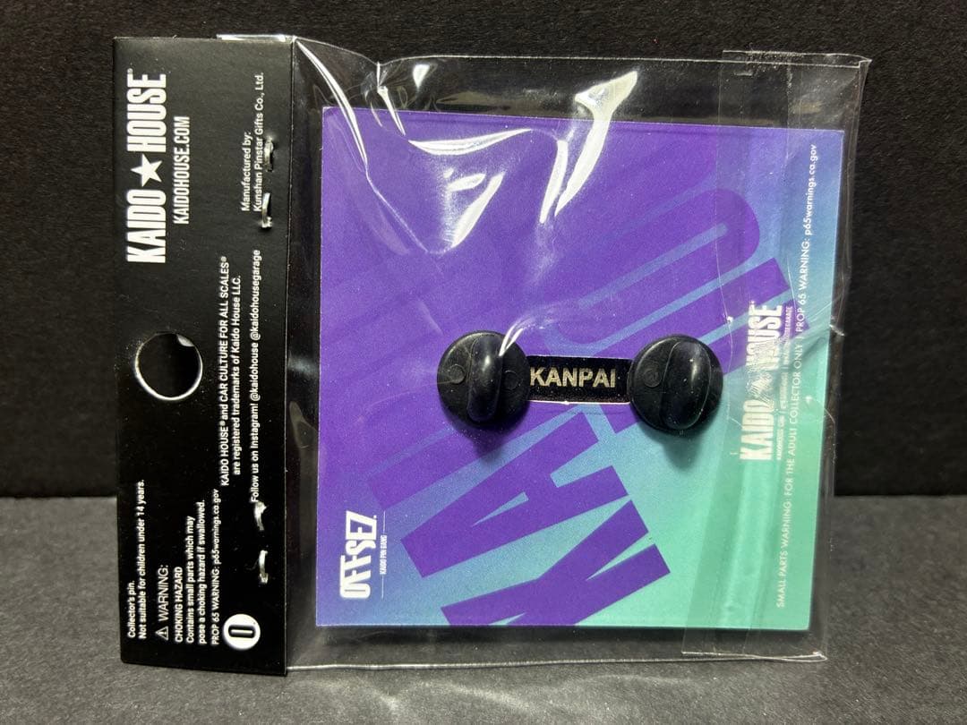 KAIDO HOUSE kanpai red pins 街道ハウス