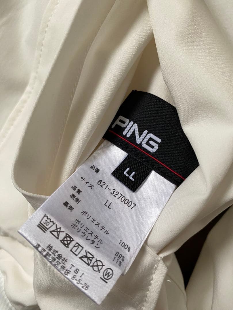 PING 2wayブルゾン　白