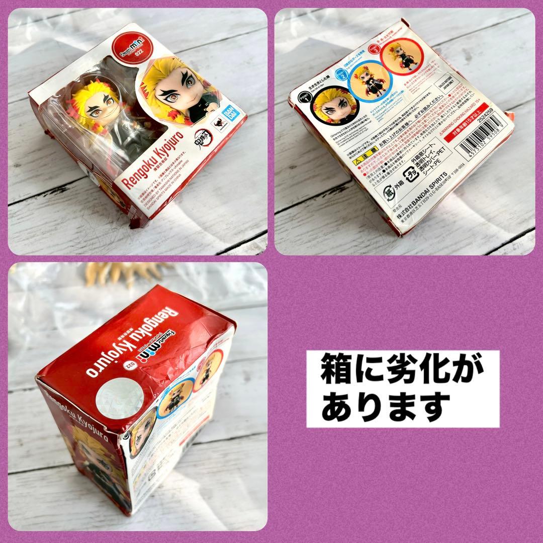 鬼滅の刃大量まとめ売り 87点 フィギュア クリアファイル リュック ラバスト他