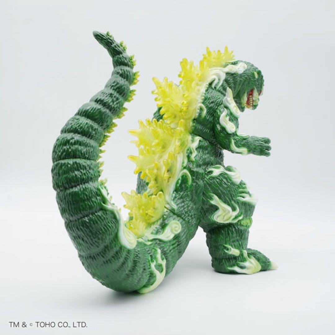 GVA-BC ゴジラ1995 Frog Tree 浮世ノ絵 翠 GODZILLA