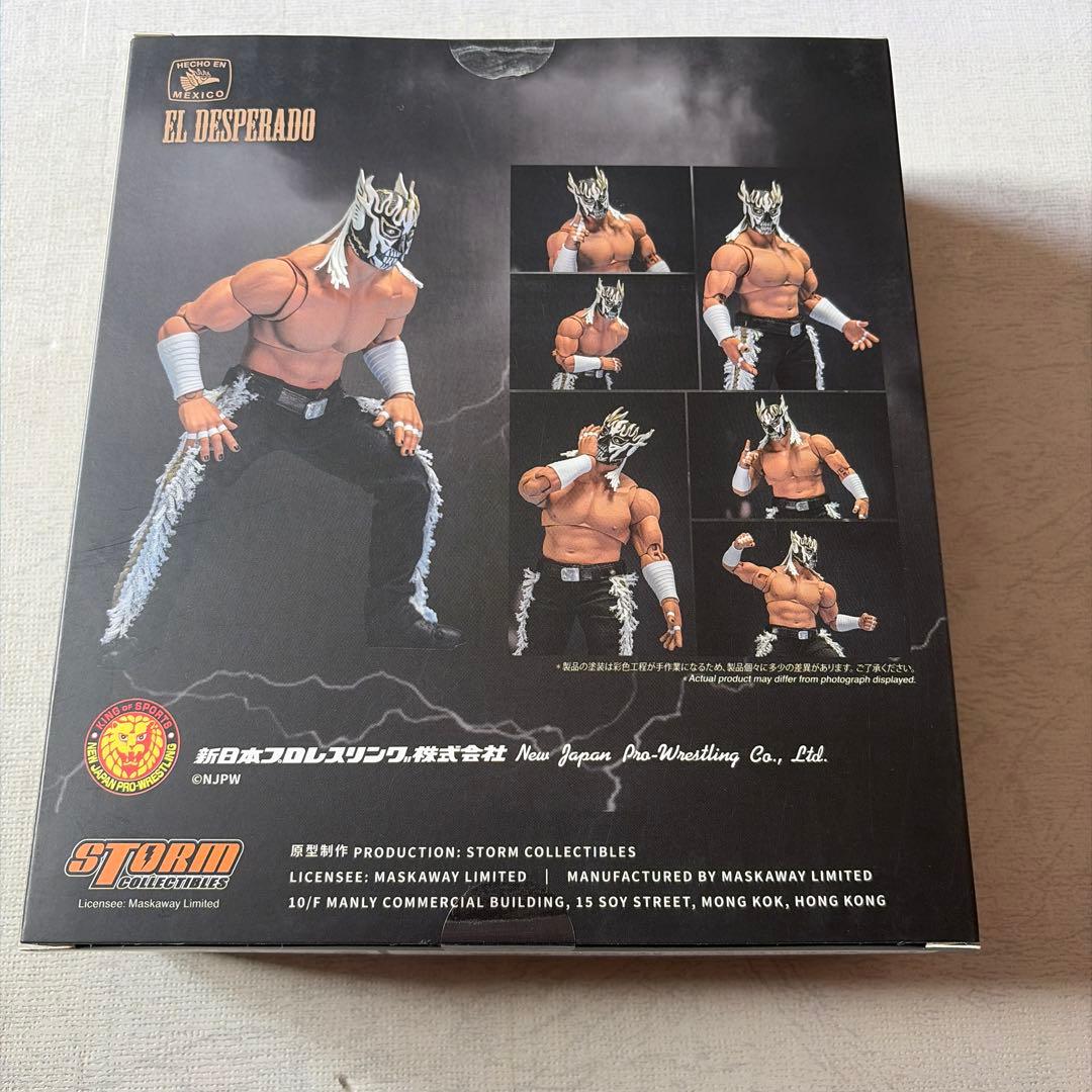 新日本プロレス エル・デスペラード ブラック×ホワイトver フィギュア