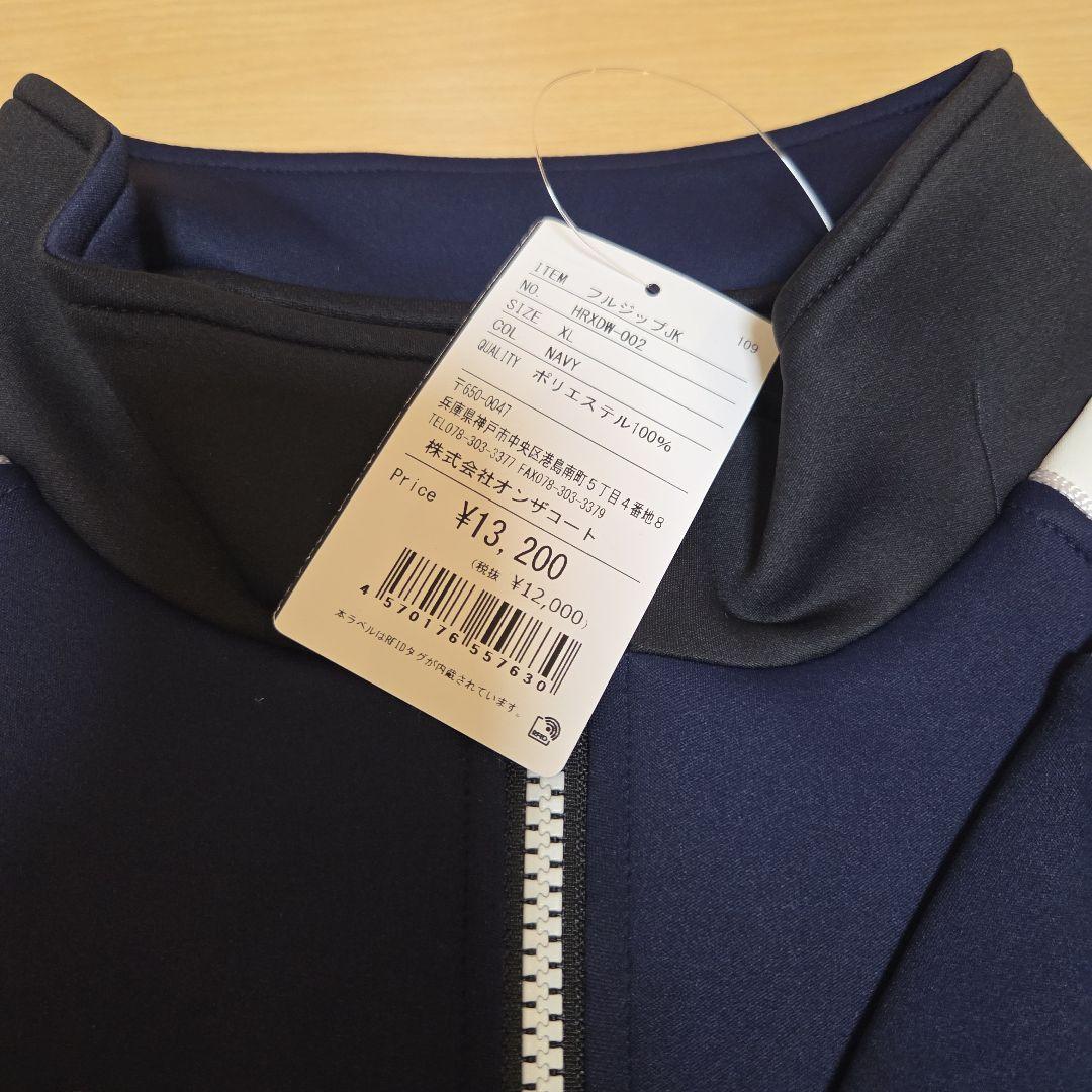 ネイビー バスケット　ウェア XL　HOOPREX 　バスケ　オンザコート