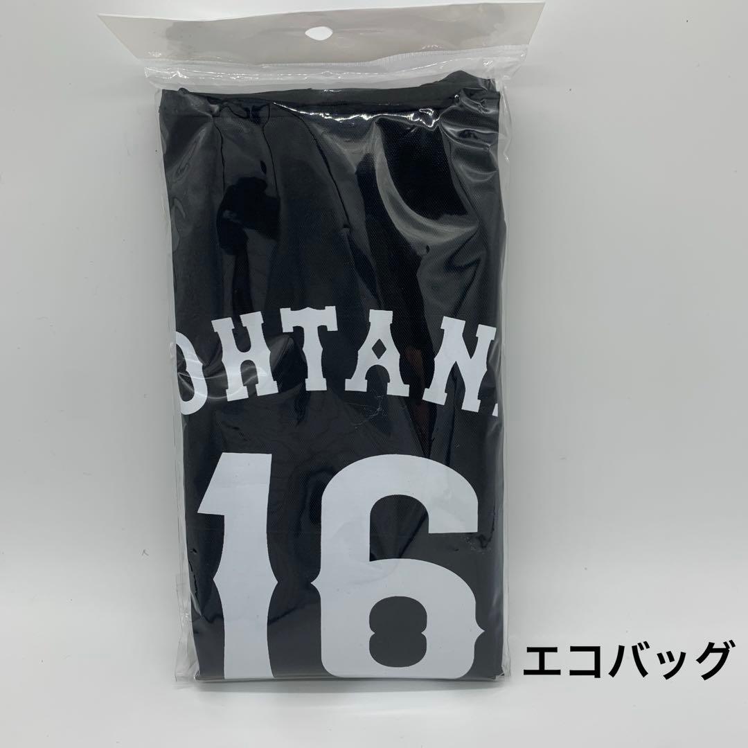 大谷翔平 WBC 16番 グッズ4点セット　【新品未使用】　バラ売り不可