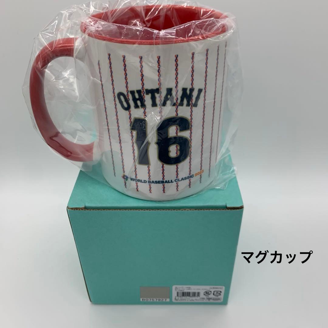 大谷翔平 WBC 16番 グッズ4点セット　【新品未使用】　バラ売り不可