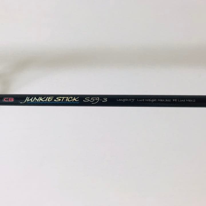 最終値引き‼︎ CB junkie stick S59-3