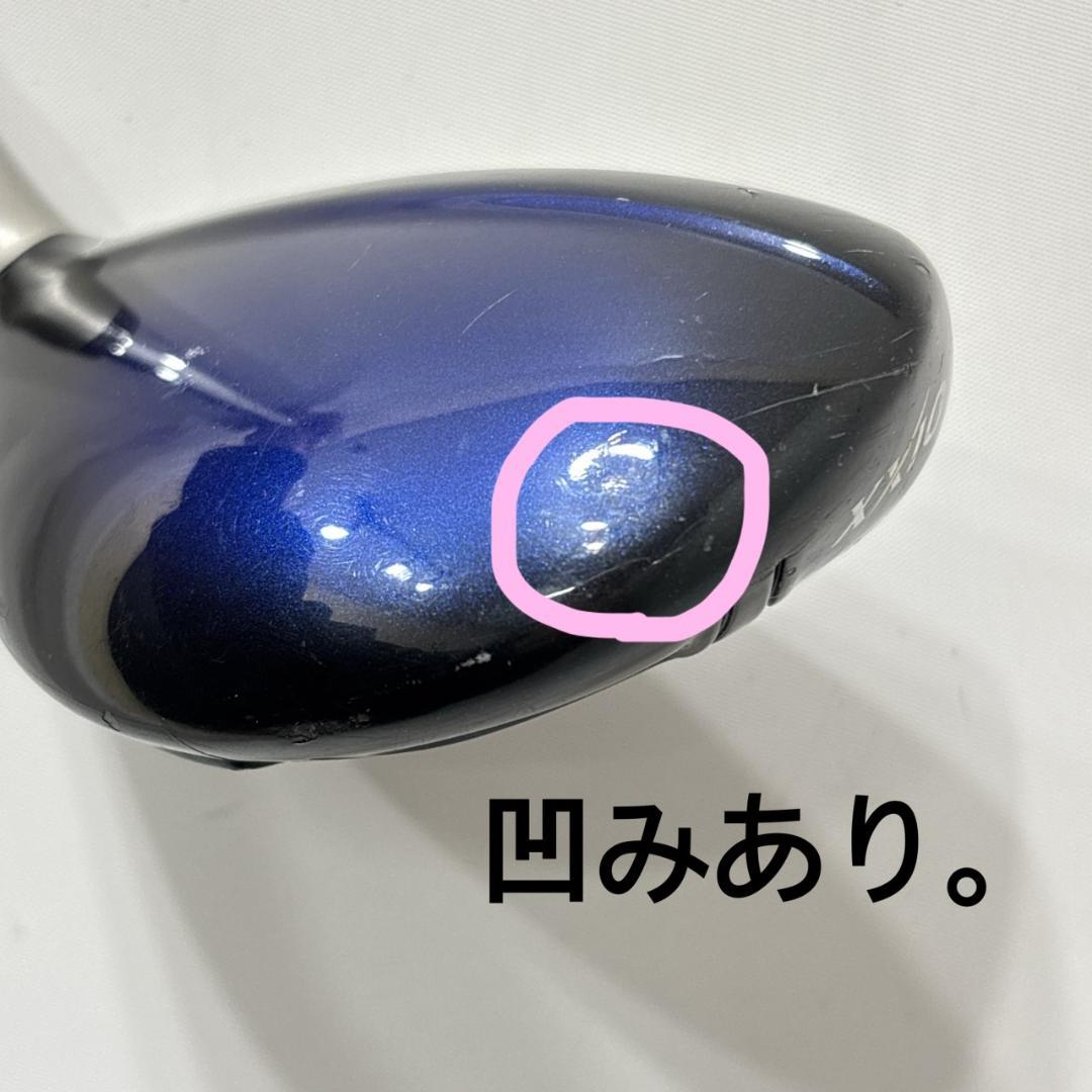 メンズ右利き初心者用　ゼクシオ　9＆10代目　ゴルフクラブセット　W₋2789