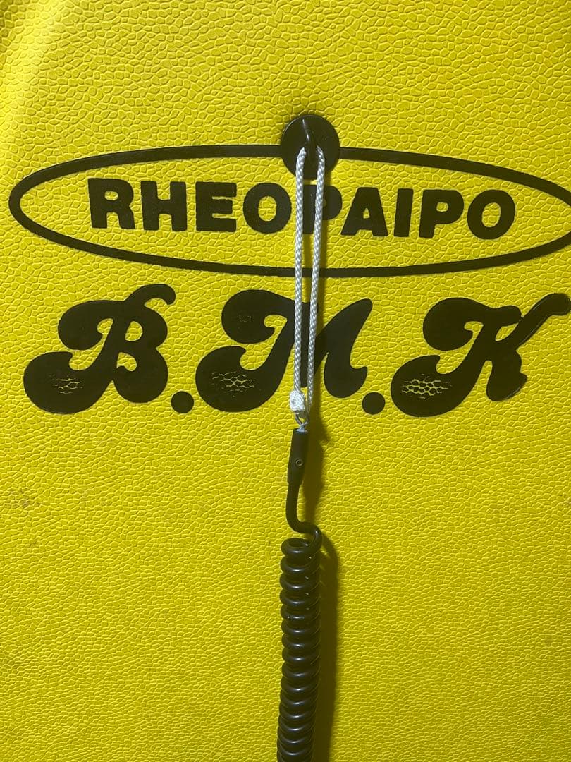 ボディボード RHEOPAIPO ハードケース付き