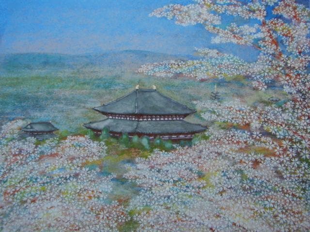 金森良泰、「東大寺遠望」、日本の画家、洋画、希少な額装用画集より