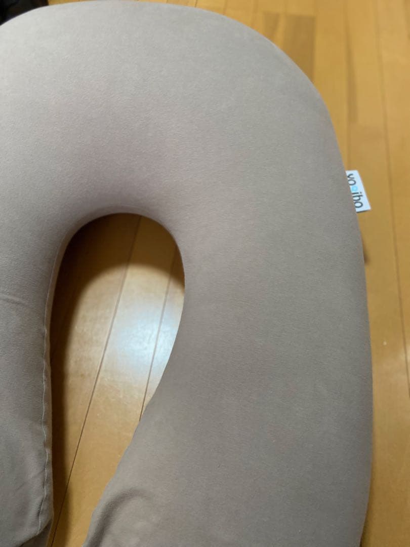 Yogibo サポート