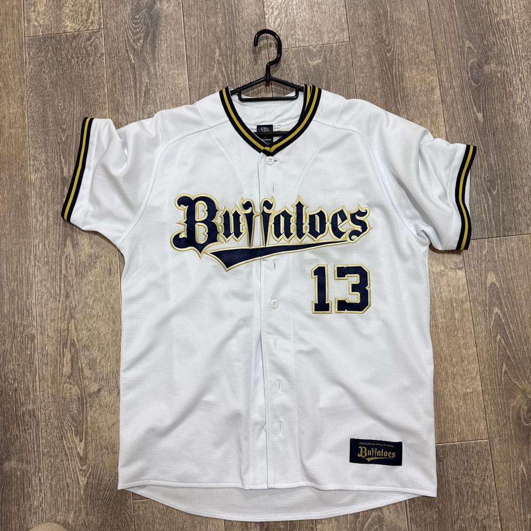 MIYAGI 13 ユニフォーム オリックス・バファローズ