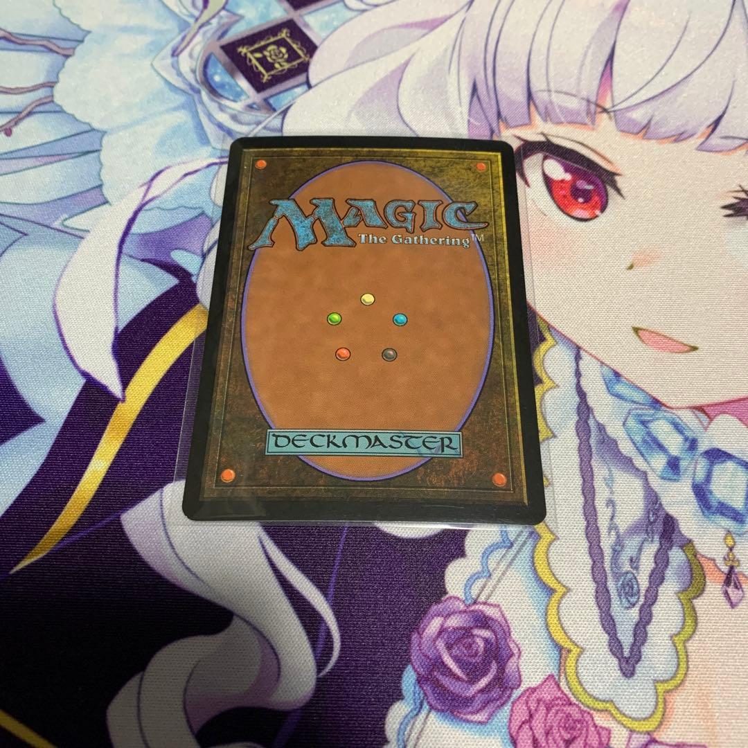 MTG マジック 英語 錯乱した隠遁者 ジャッジ褒賞 DCIマーク