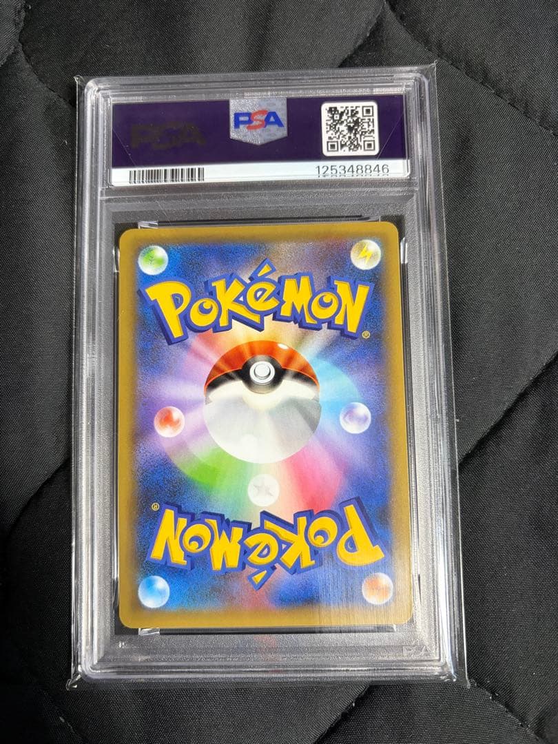 ポケモンカード ブラッキー　PSA 10 25周年