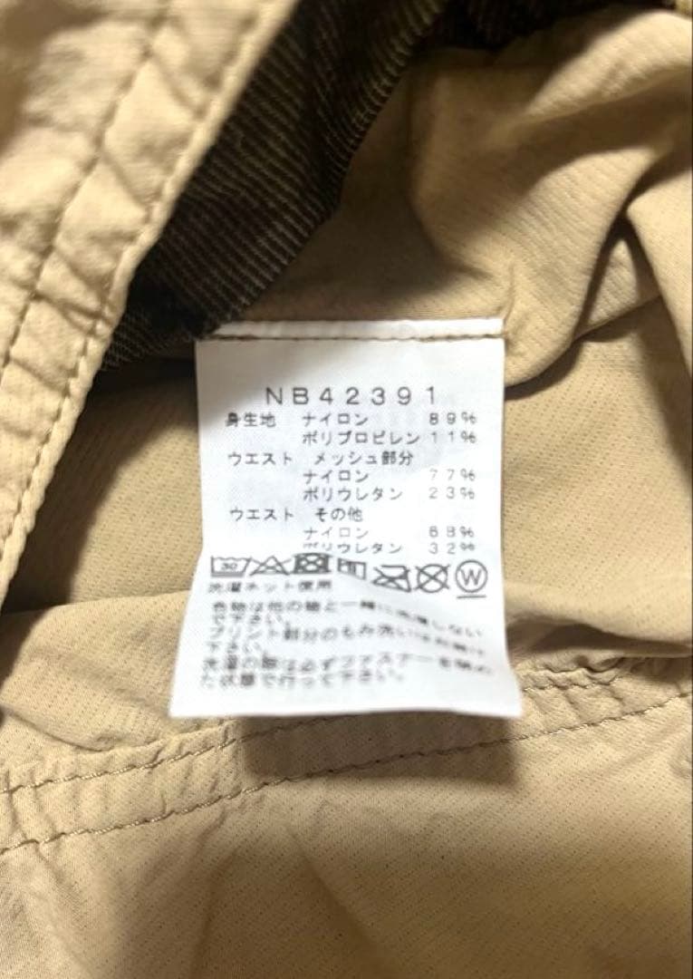 ウォーキング・ランニングウェア THE NORTH FACE Free Run Short L
