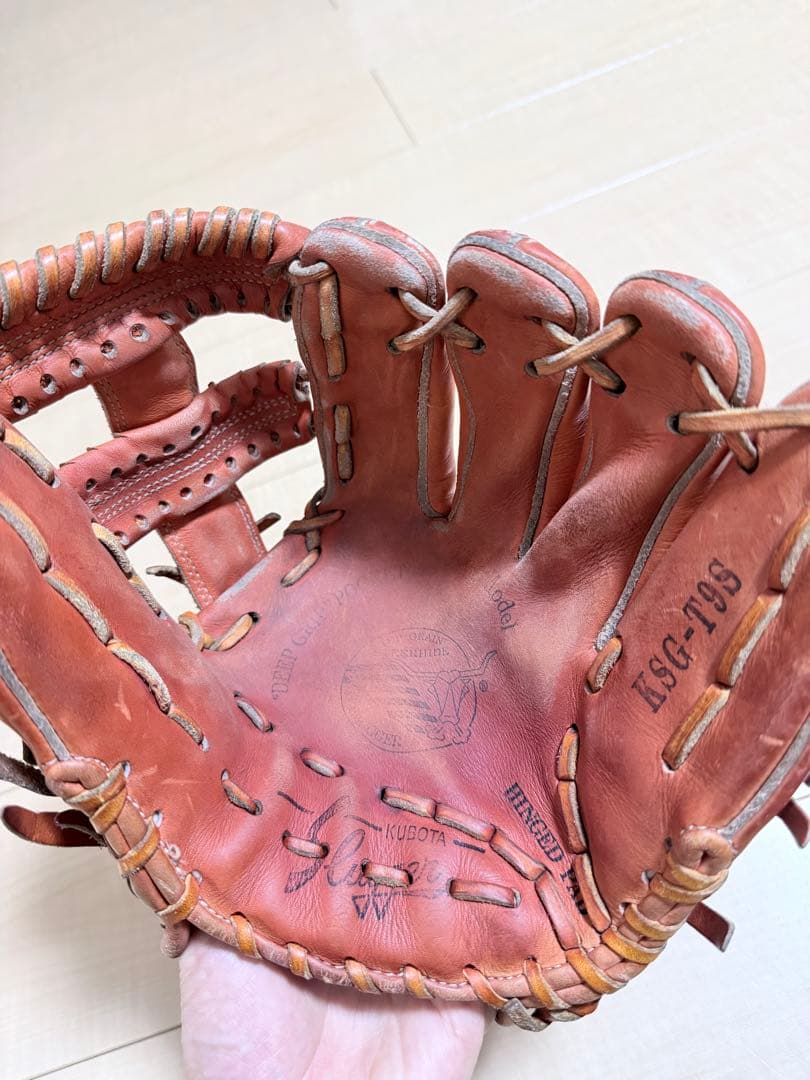 久保田スラッガー KSG-T9S 硬式グローブ　内野手用