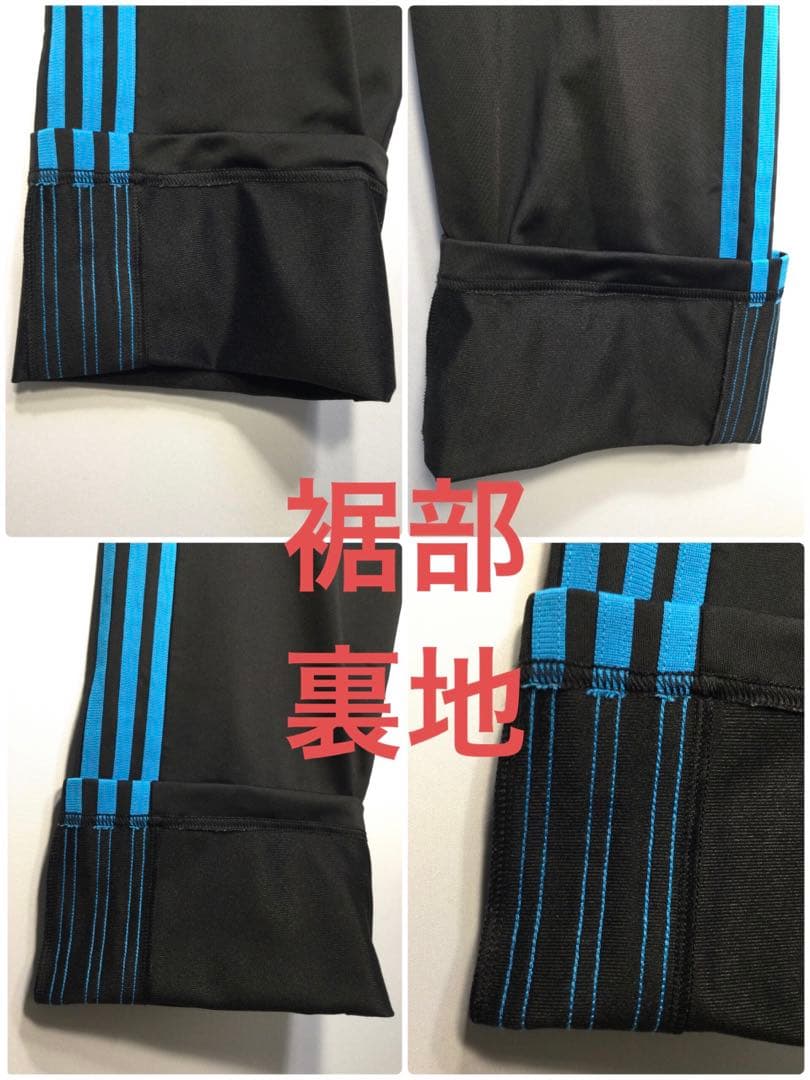 ファイアーバードトラックパンツブラック 3ラインライトブルーBy adidas