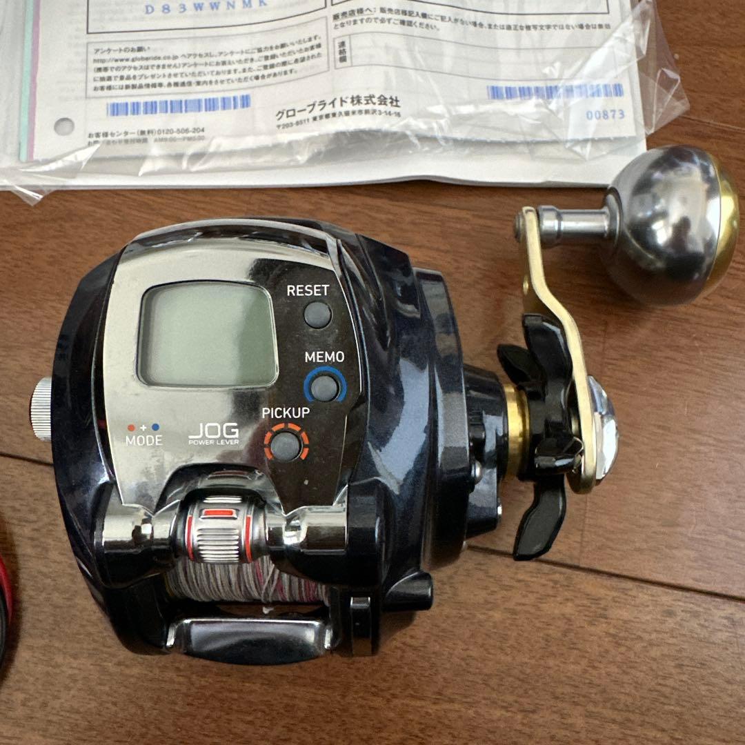 ダイワ 電動リール レオブリッツ300J