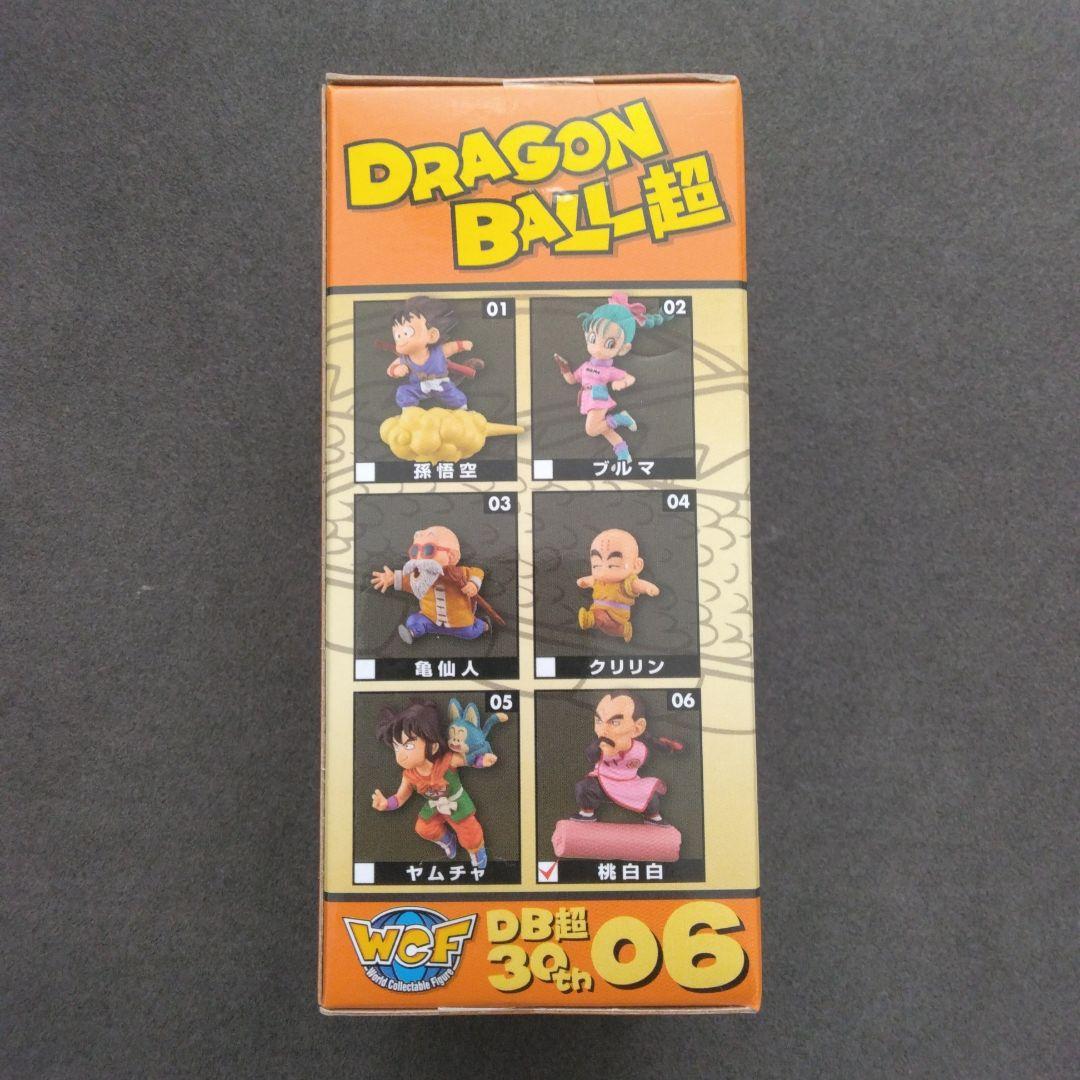ドラゴンボール超 ワーコレ 桃白白 アニメ30周年 vol.1