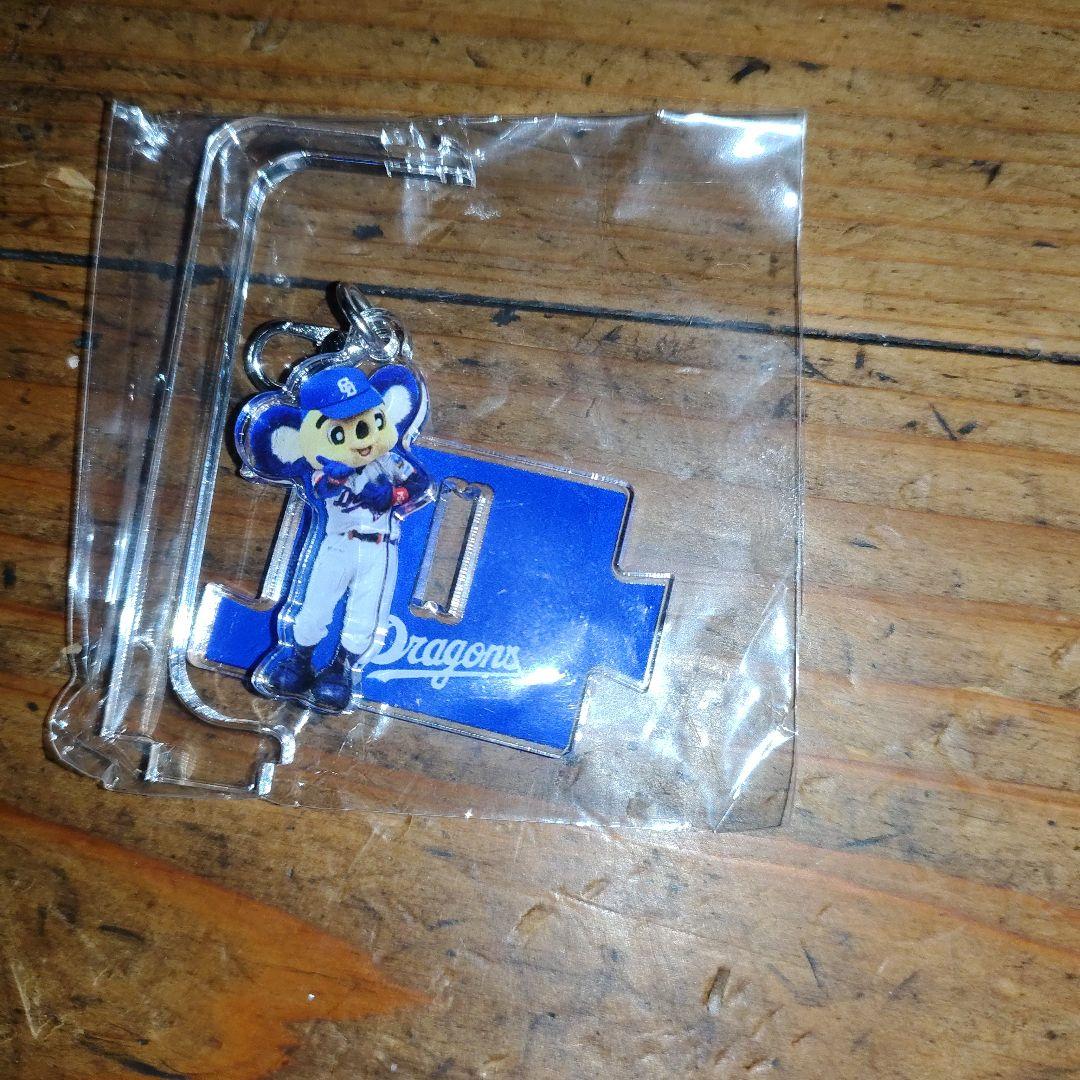 中日ドラゴンズ ゆらゆら アクリルスタンド ドアラ 13点 セット売り