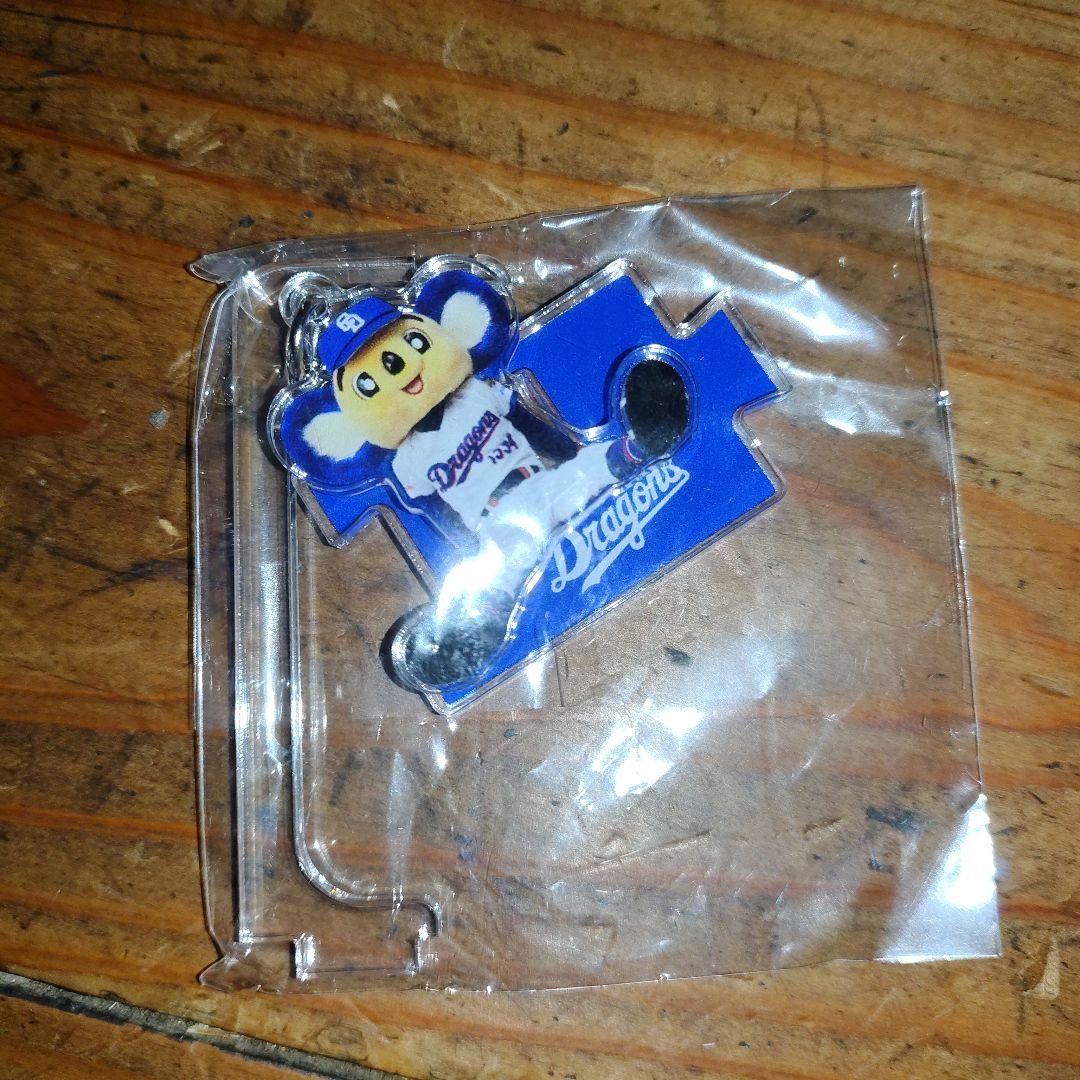 中日ドラゴンズ ゆらゆら アクリルスタンド ドアラ 13点 セット売り