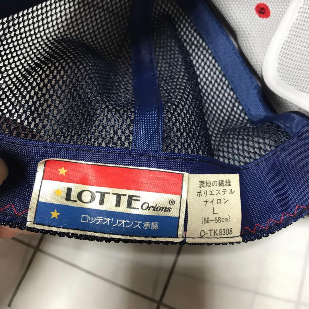 ロッテオリオンズ　千葉ロッテマリーンズ　キャップ