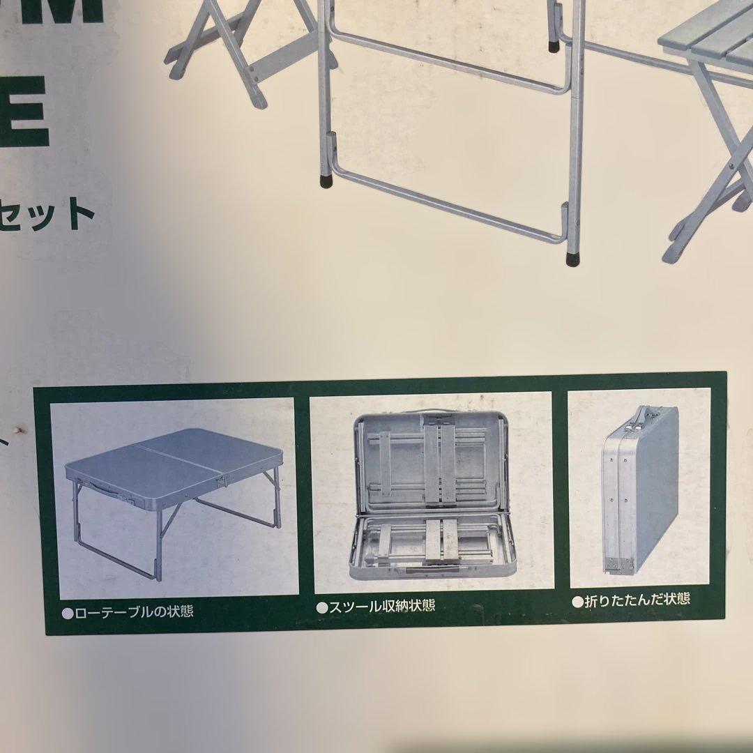Coleman ミニアルミニウム テーブル イス 2脚　コンパクト収納