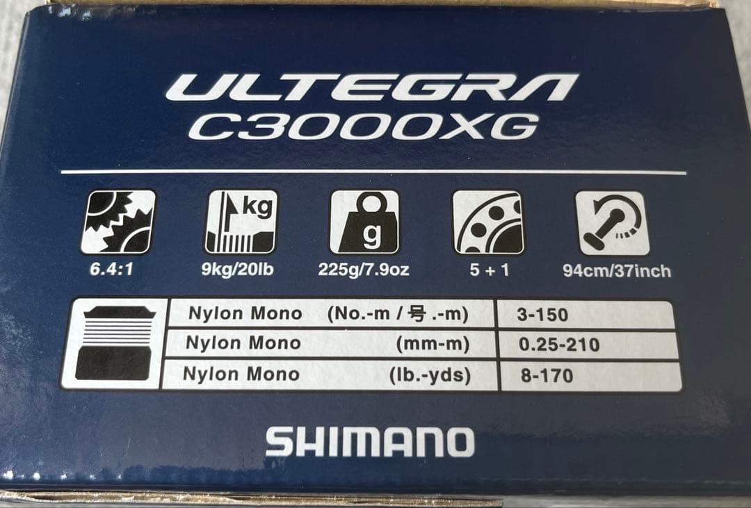 シマノ21アルテグラC3000XGゴメクサス