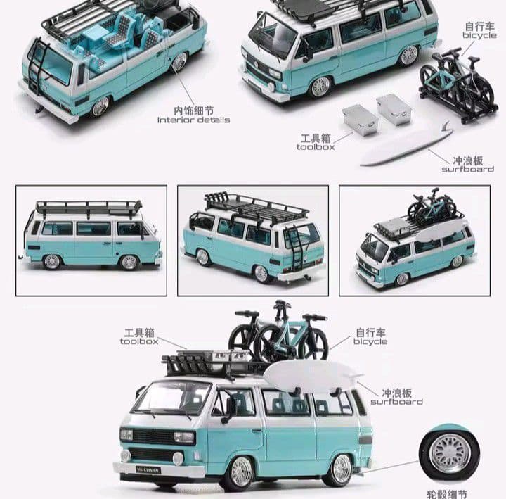 1/64MORTAL【VOLKSWAGEN　T3】TiffanyBlue《新品》