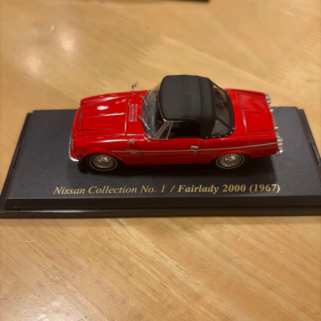 Nissan collection まとめ売り　日本の名車コレクション