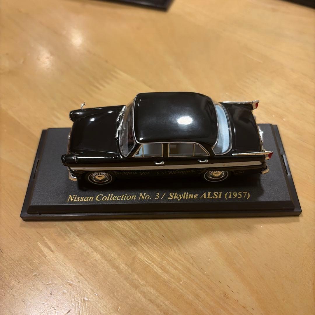 Nissan collection まとめ売り　日本の名車コレクション