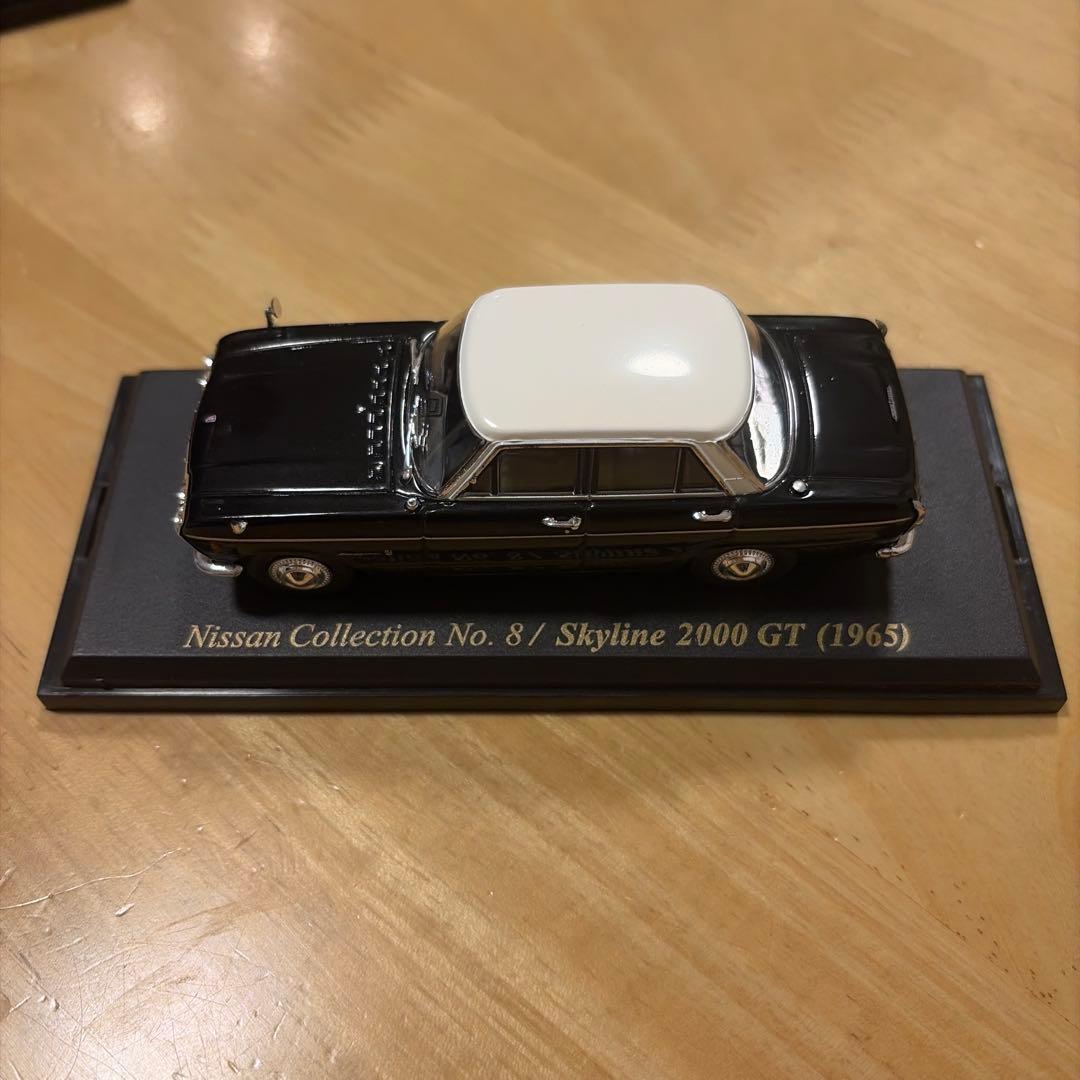 Nissan collection まとめ売り　日本の名車コレクション