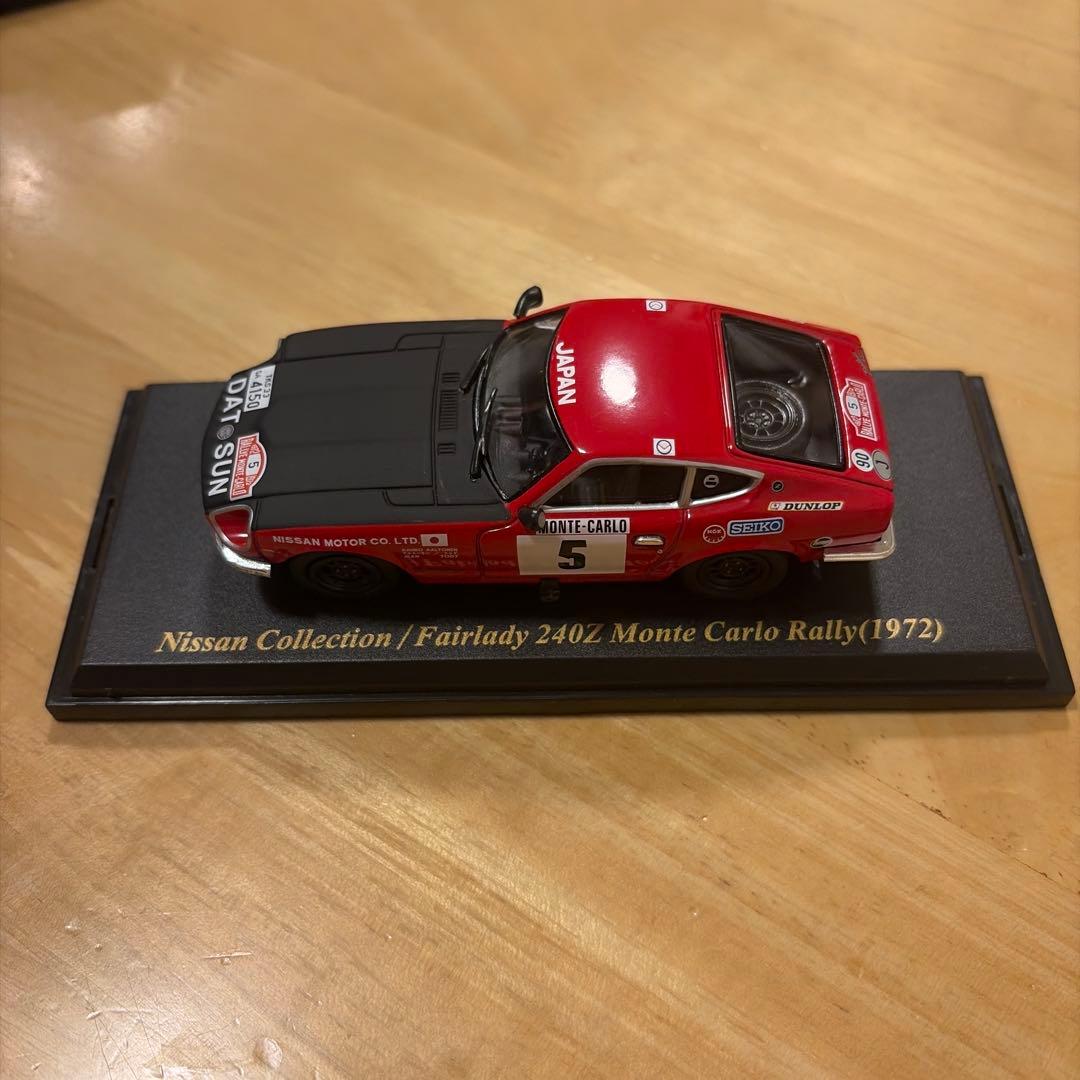Nissan collection まとめ売り　日本の名車コレクション