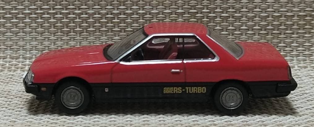 トミカリミテッドヴィンテージ LV-N85c スカイライン2000RSターボ