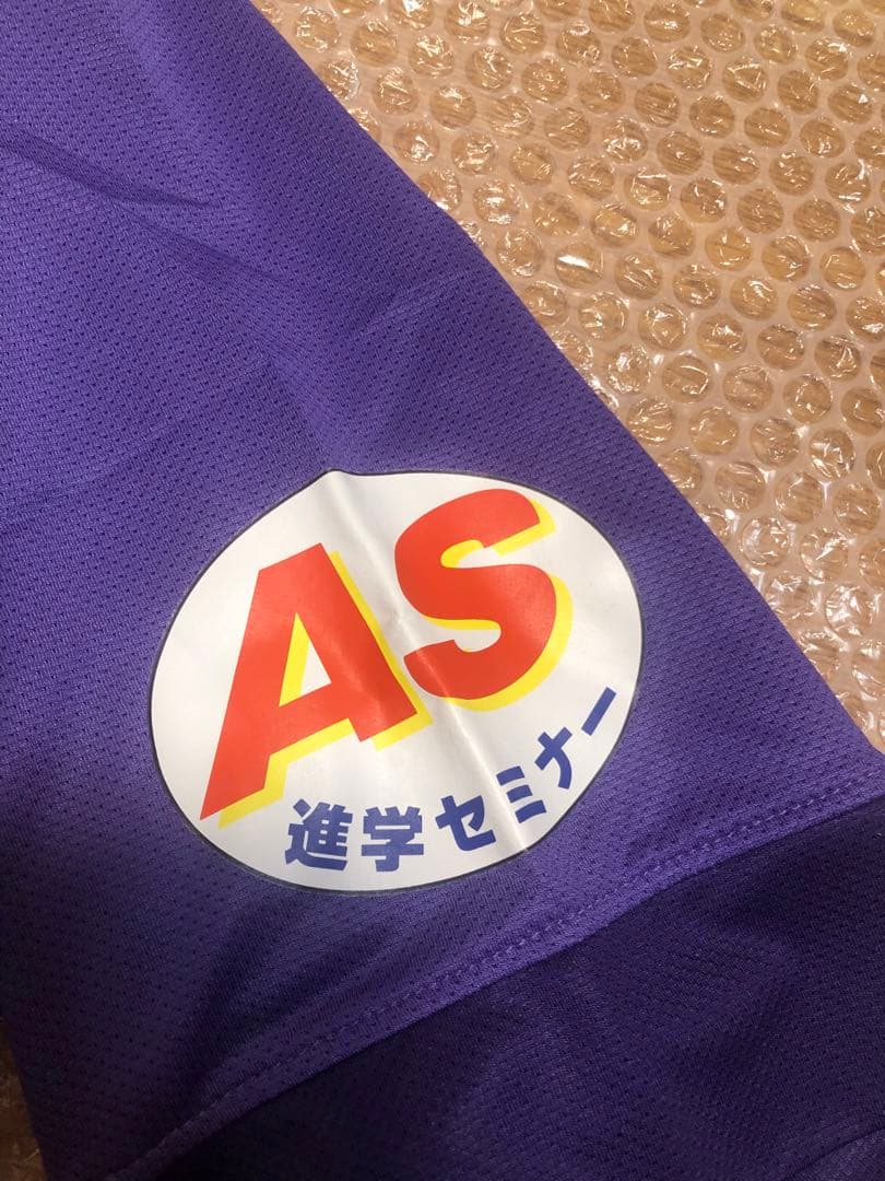 サンフレッチェ広島　佐藤寿人　直筆サイン入りユニフォーム　X Lサイズ