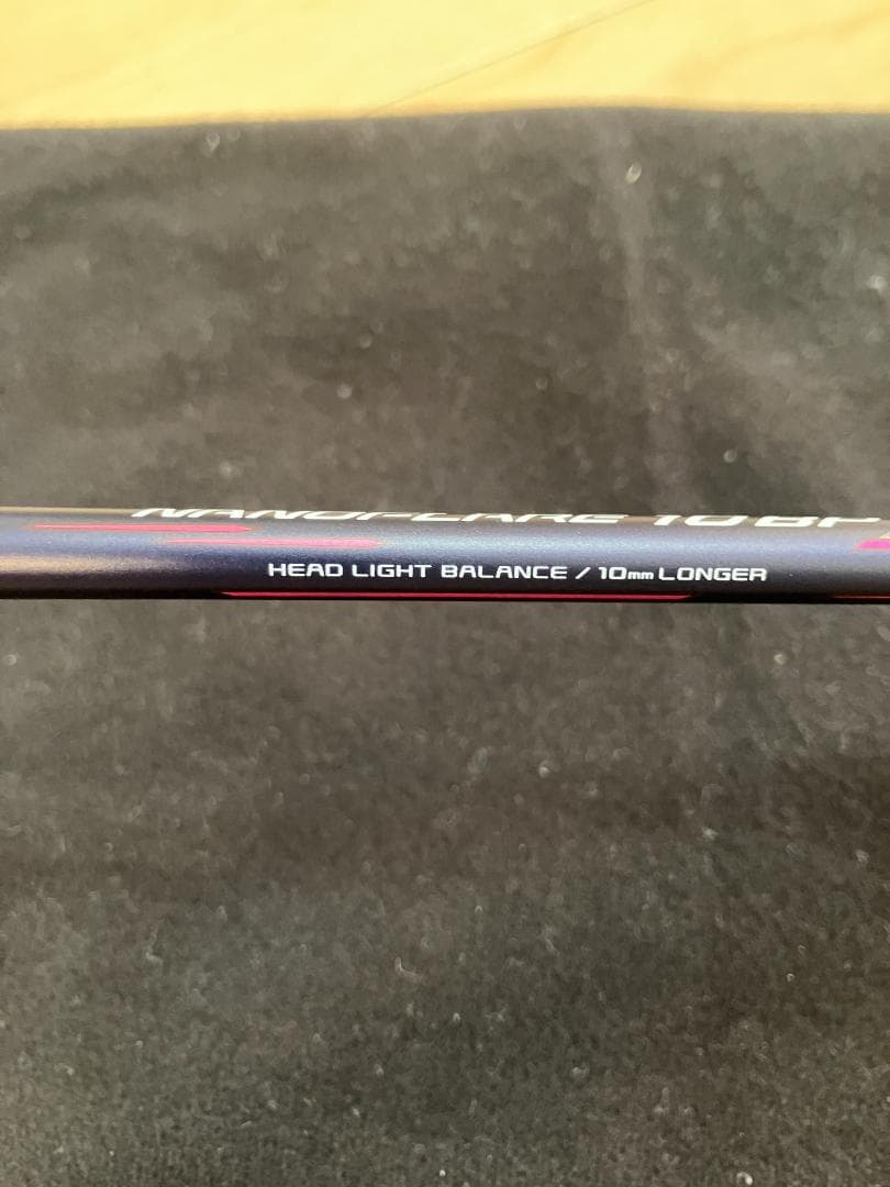 YONEX Nanoflare バドミントンラケット