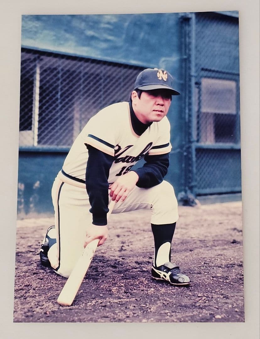 【本物 ブローニーフィルム＋生写真】野村克也　カルビーカード74年(53)