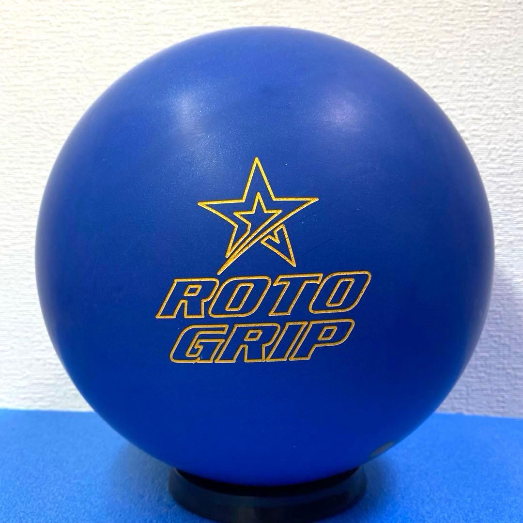 新品 X-Cell Master 15p3 ROTOGRIP ボウリングボール