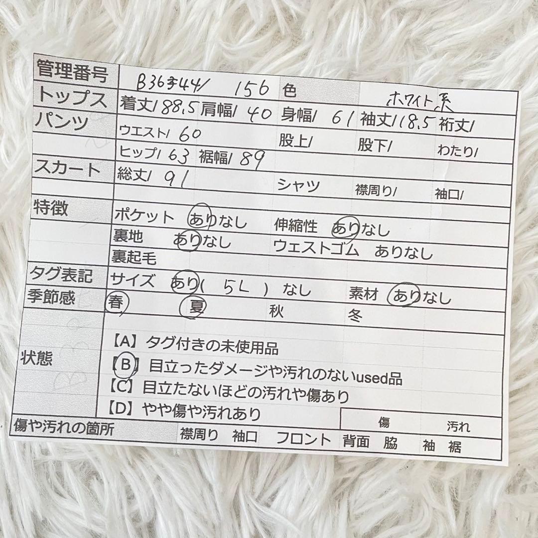 希少サイズ✨FILA GOLF フィラゴルフ レディース 半袖 ワンピース5L