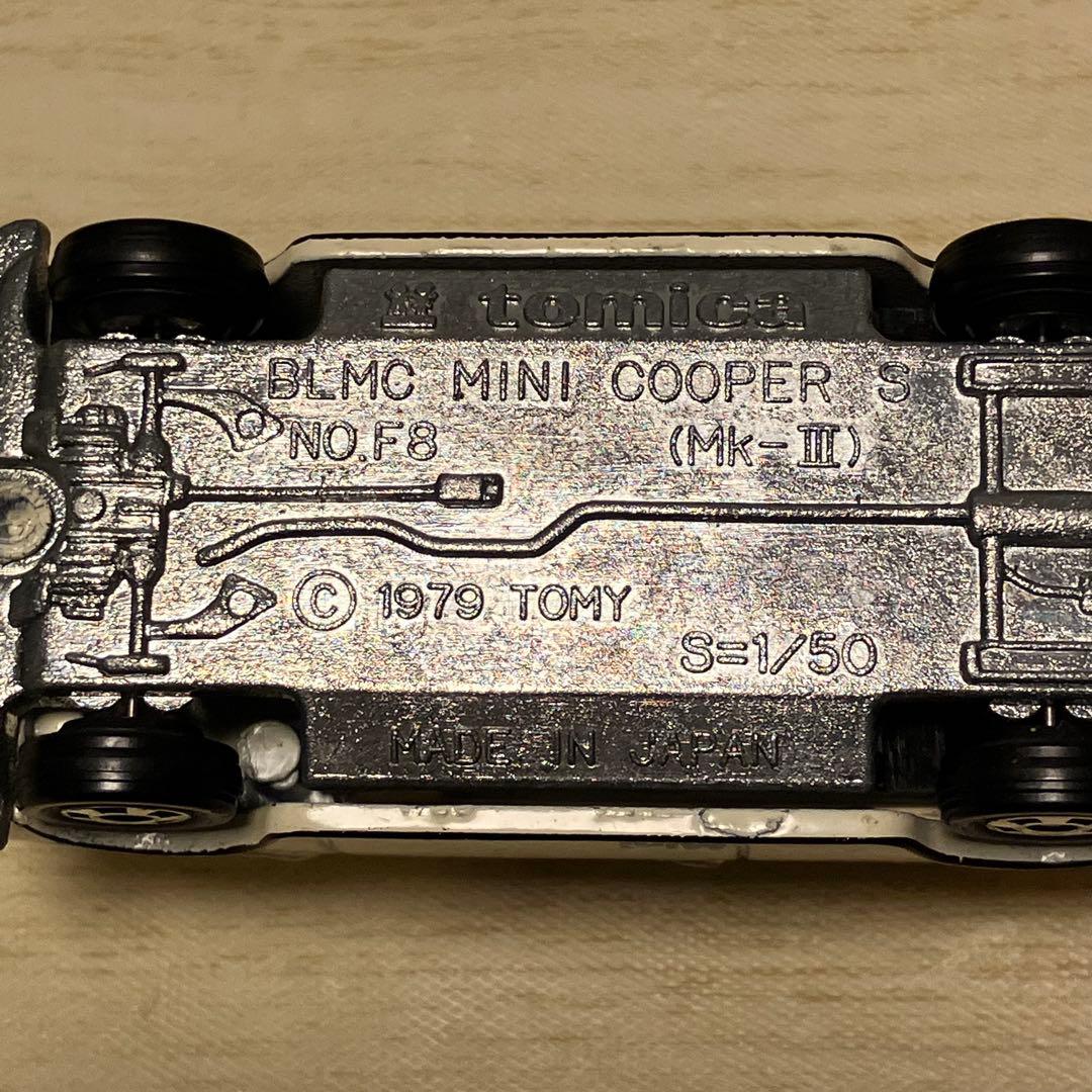 トミカ BLMC ミニクーパー S (MK-III) No.F8 1/50