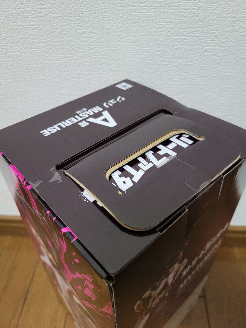 せ*い様 一番くじ ストリートファイター6 ジュリ A賞