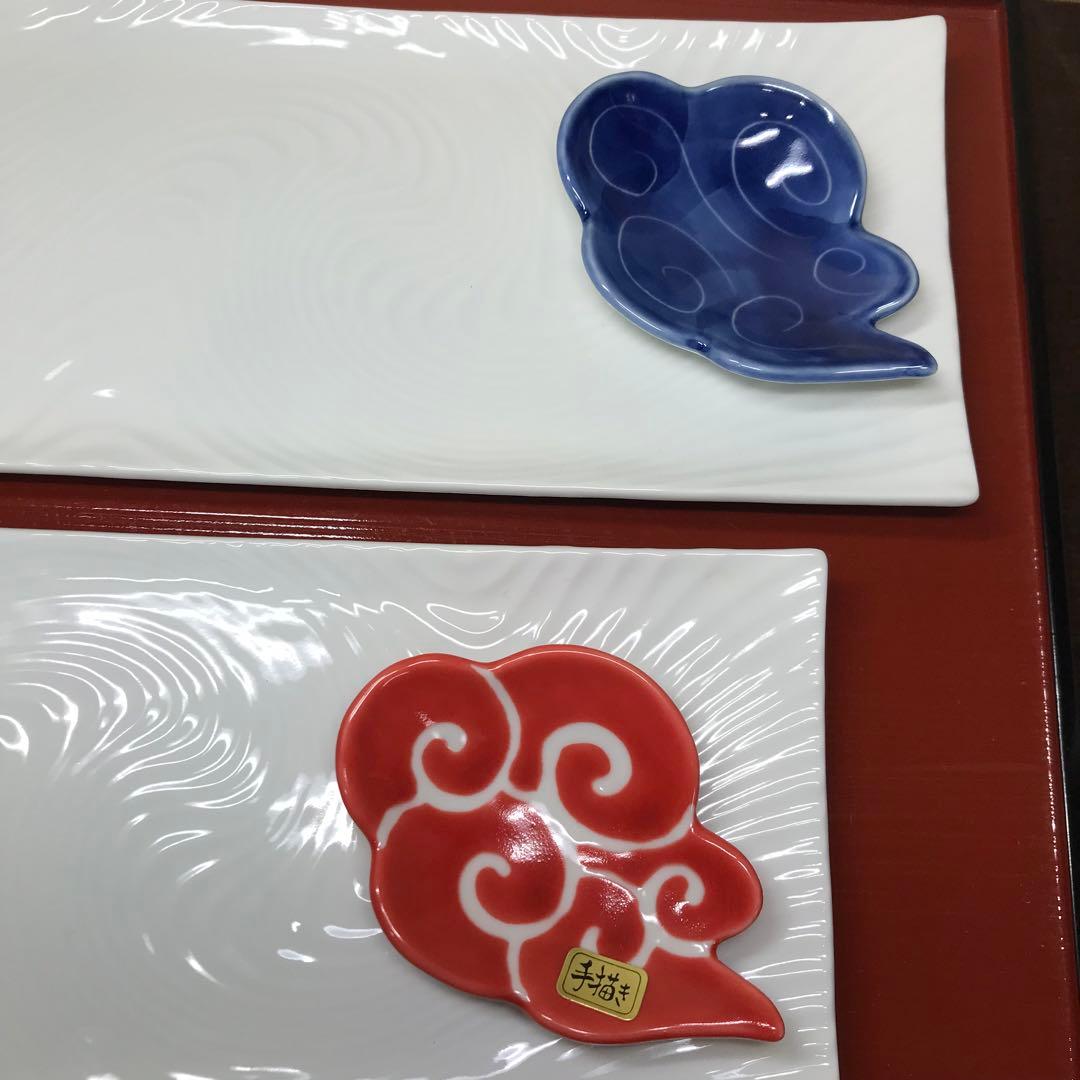 有田焼　流水彫長皿2枚　& 雲小皿　2枚　深海三龍堂　伝平窯