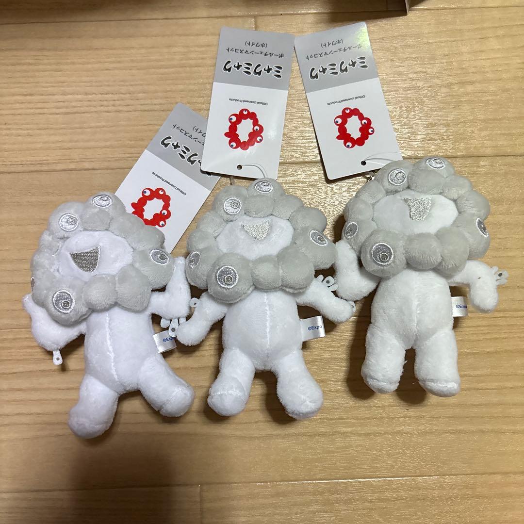 白ミャクミャク ボールチェーンマスコットABC 3点コンプリートぬいぐるみ