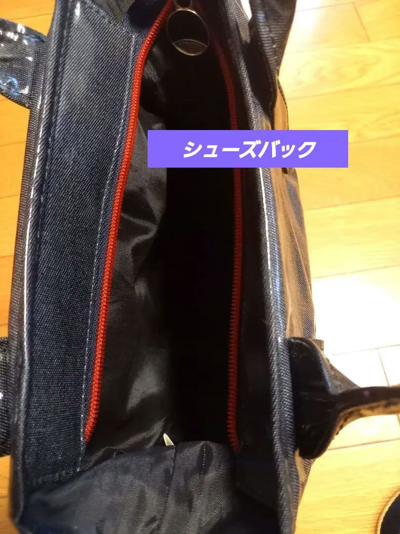 le coq sportif　ロッカーバック　カートバック　シューズバック