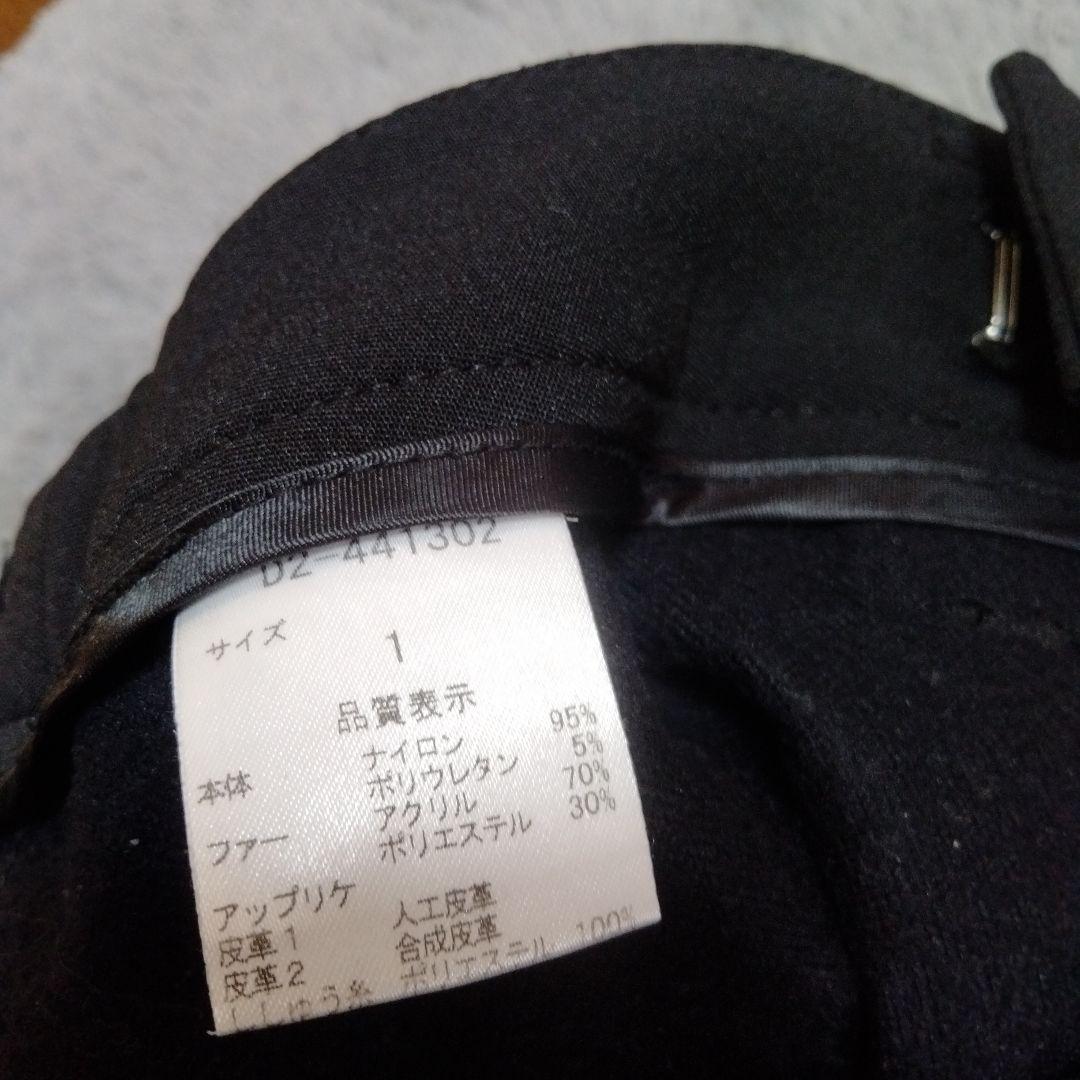 ダンスウィズ♡肉球*ファー♡キュロットスカート♡S　ゴルフ スポーツ