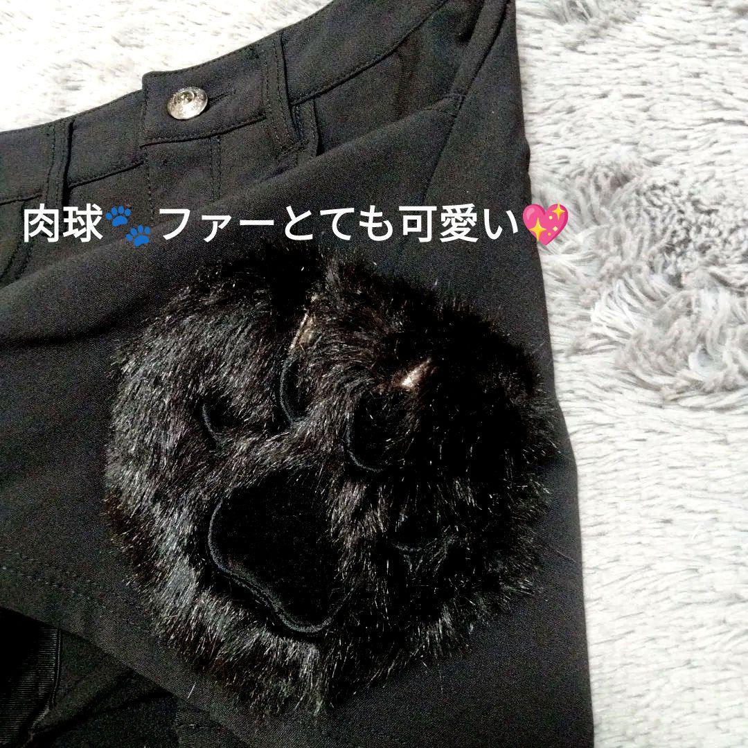 ダンスウィズ♡肉球*ファー♡キュロットスカート♡S　ゴルフ スポーツ