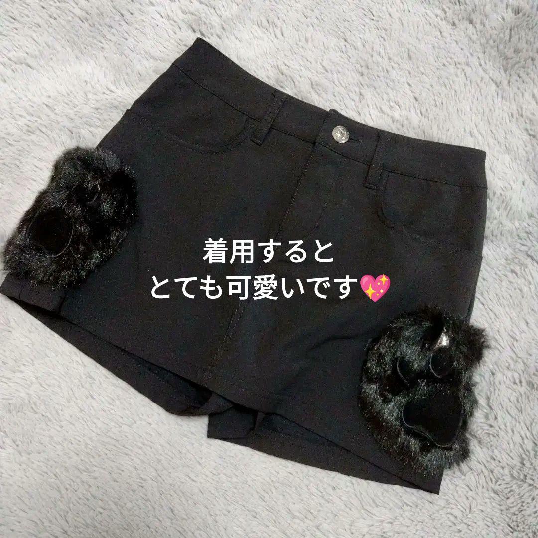 ダンスウィズ♡肉球*ファー♡キュロットスカート♡S　ゴルフ スポーツ