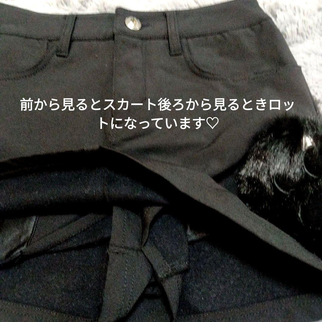 ダンスウィズ♡肉球*ファー♡キュロットスカート♡S　ゴルフ スポーツ