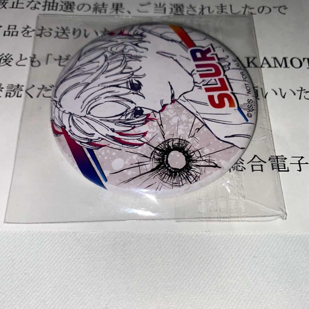 サカモトデイズ 缶バッジ ゼブラック